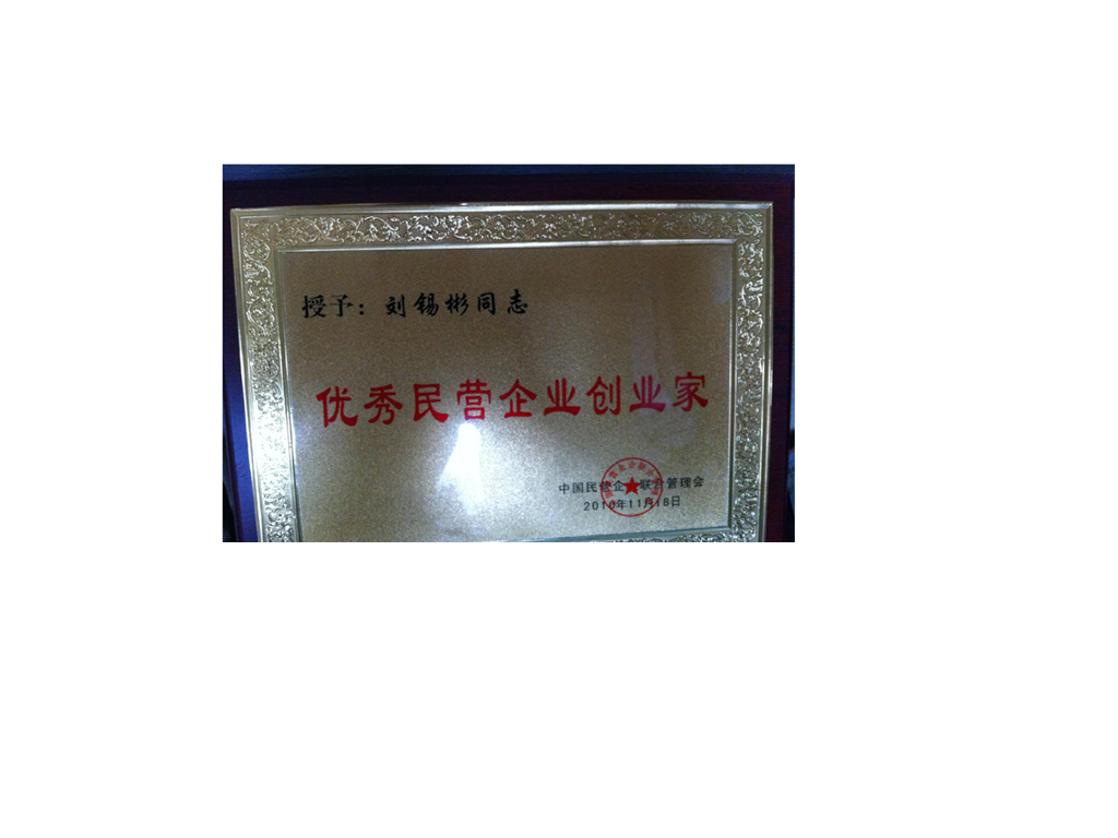 瓦楞紙板生產(chǎn)線價(jià)格