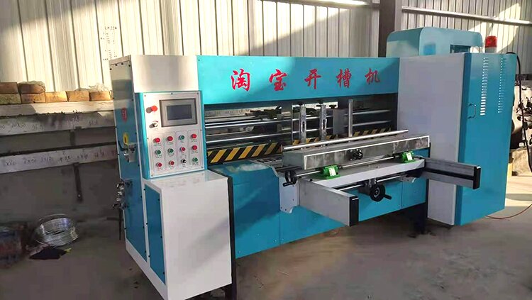 淘寶印刷機(jī)，淘寶開槽機(jī)，淘寶印刷開槽機(jī)